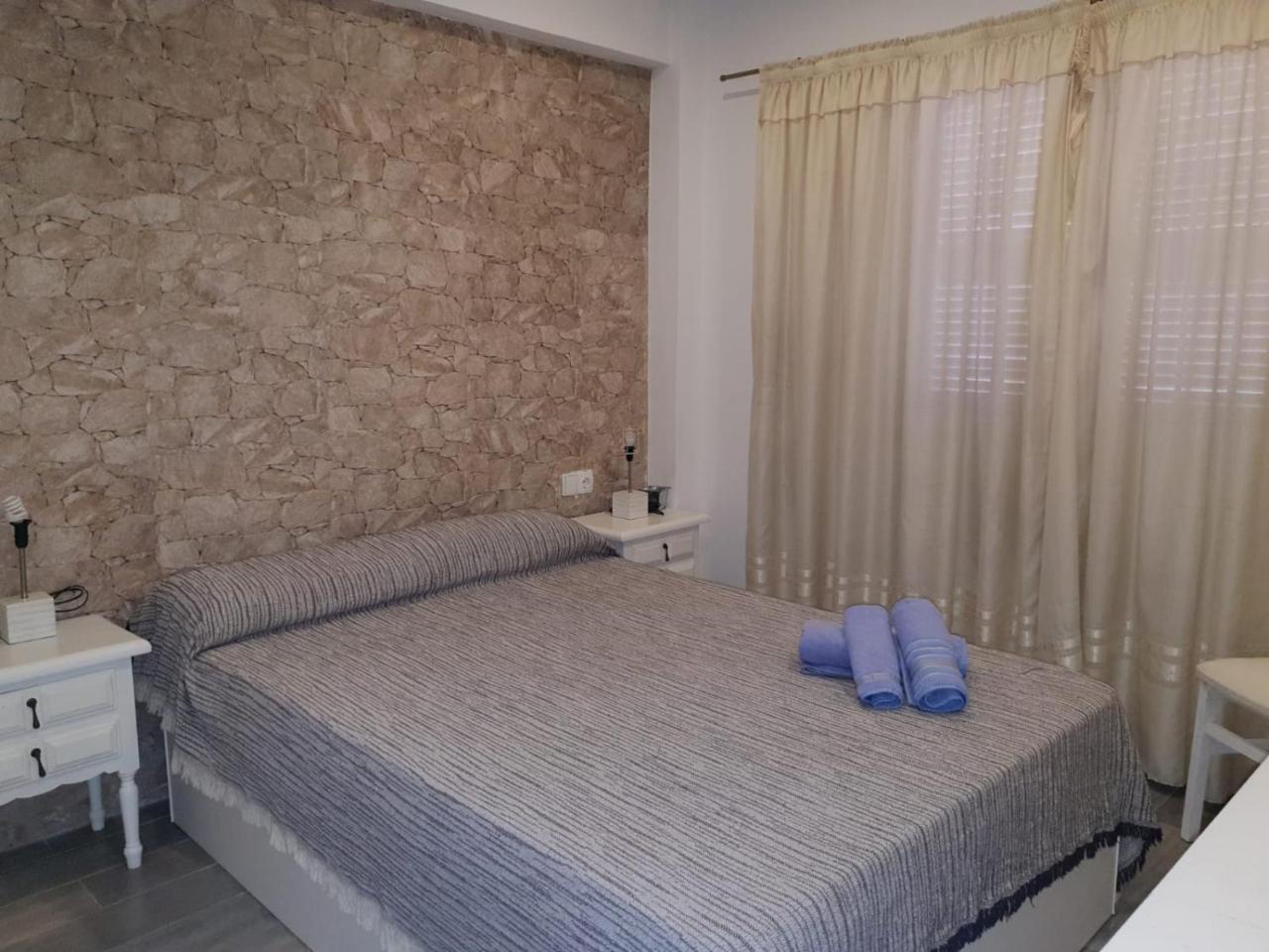 El Cortijo Dénia